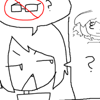 What those eyes is?